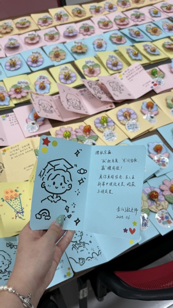 骊歌轻扬，青春启航——至尊国际(中国区)官方网站
...